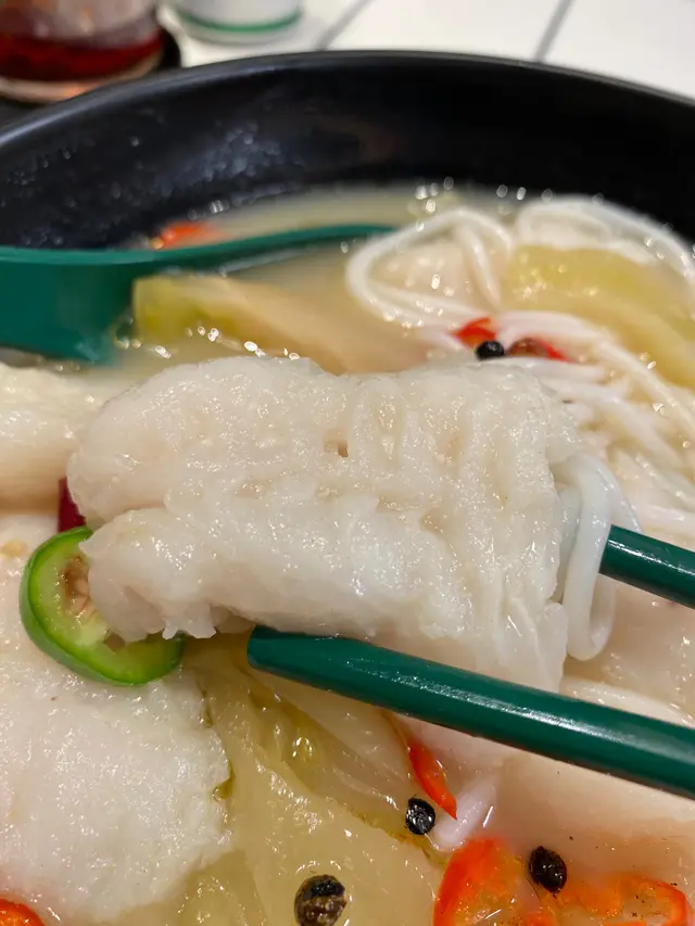 世一酸菜魚湯米線