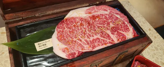 和牛寶箱