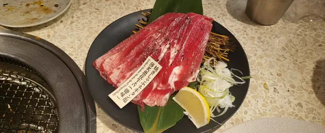 薄炙蔥花牛舌