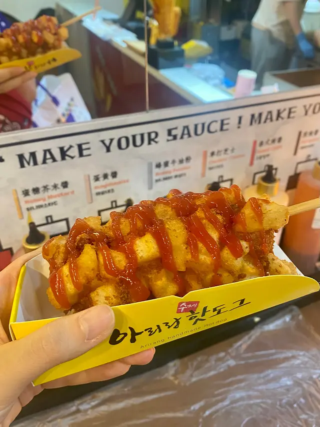 芝薯拉絲熱狗棒