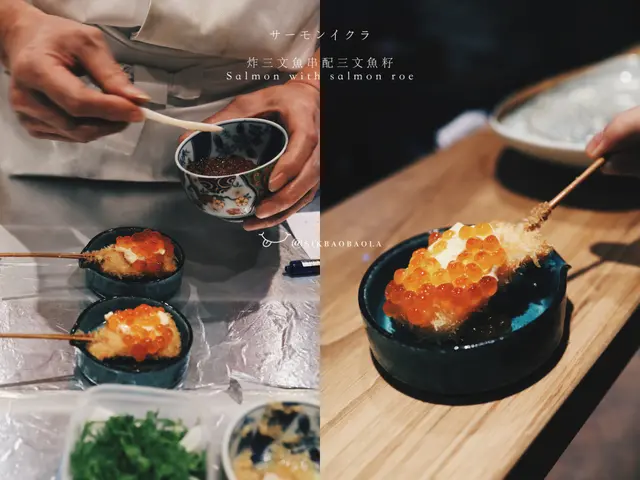 炸三文魚串配三文魚籽