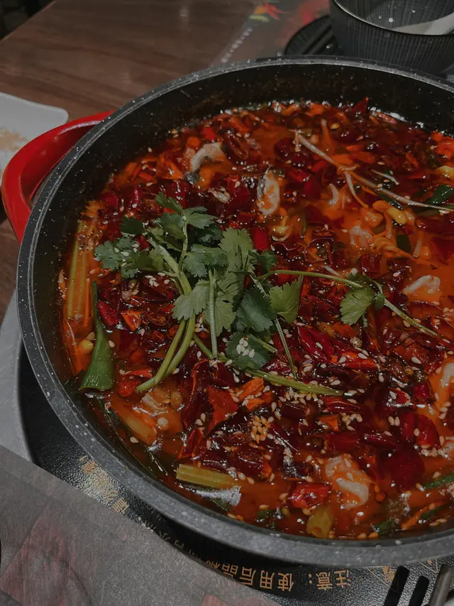 冷鍋麻辣魚