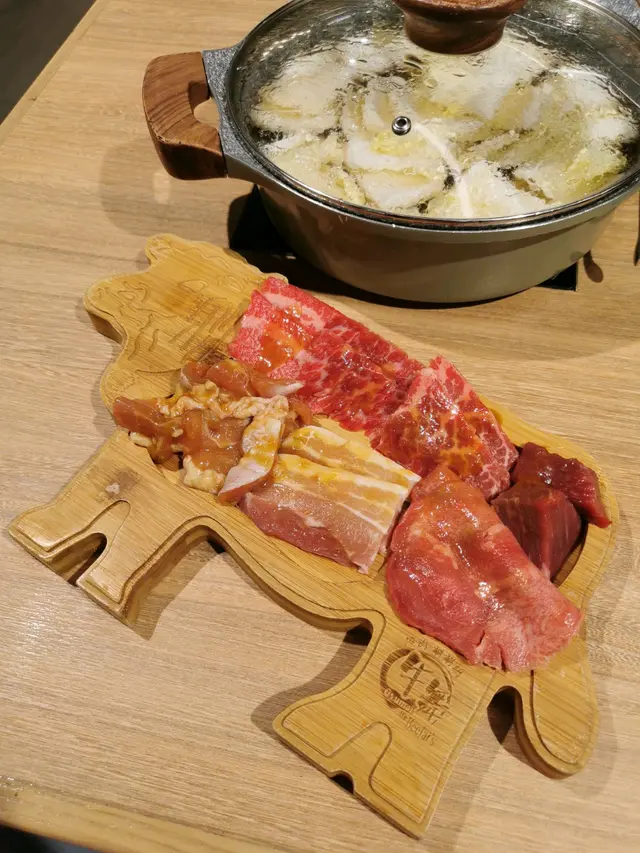 牛舞拼盤