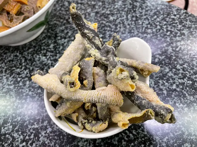 細魚皮
