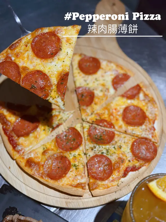 巴馬風乾火腿薄餅