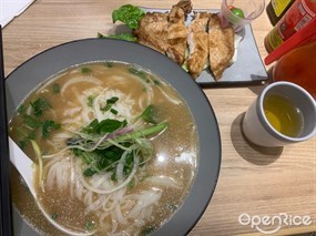 香芧豬扒湯河 - Ha Noi 越南菜 in Tsim Sha Tsui 