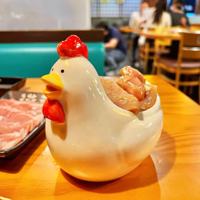 柚子雞肉