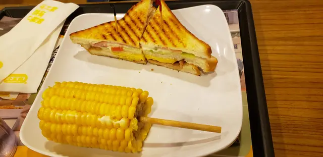 公司三文治 + 粟米