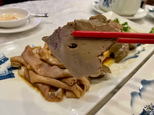 鵝三寶