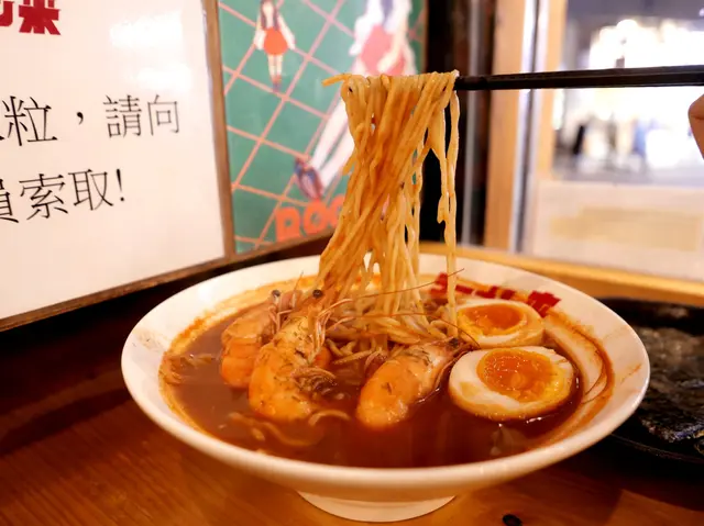 極上海老吟釀湯拉麵