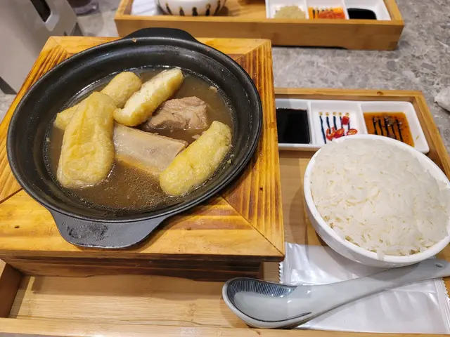 肉骨茶