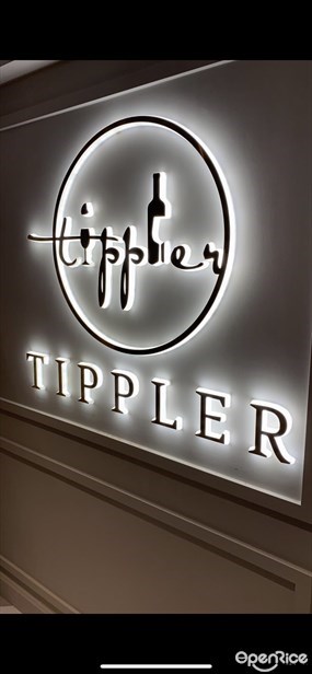 Tippler