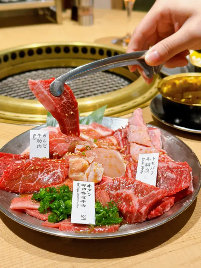 燒肉拼盤