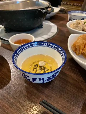 鼎王战斗碗畅饮set