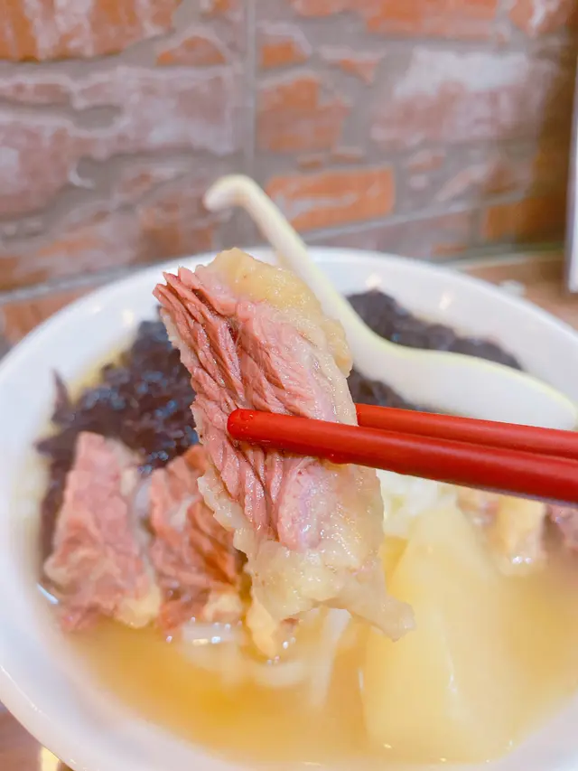 招牌清湯腩河粉