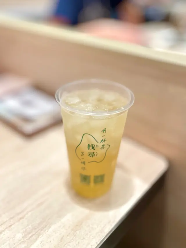 茶藝師精選純茶