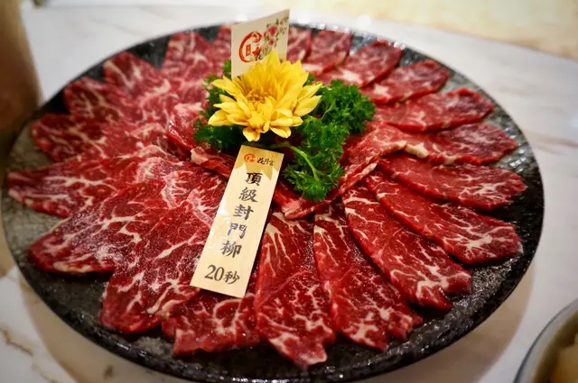 美國頂級手切封門柳