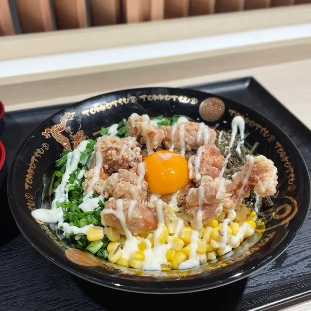 名古屋香辣炸雞撈麵