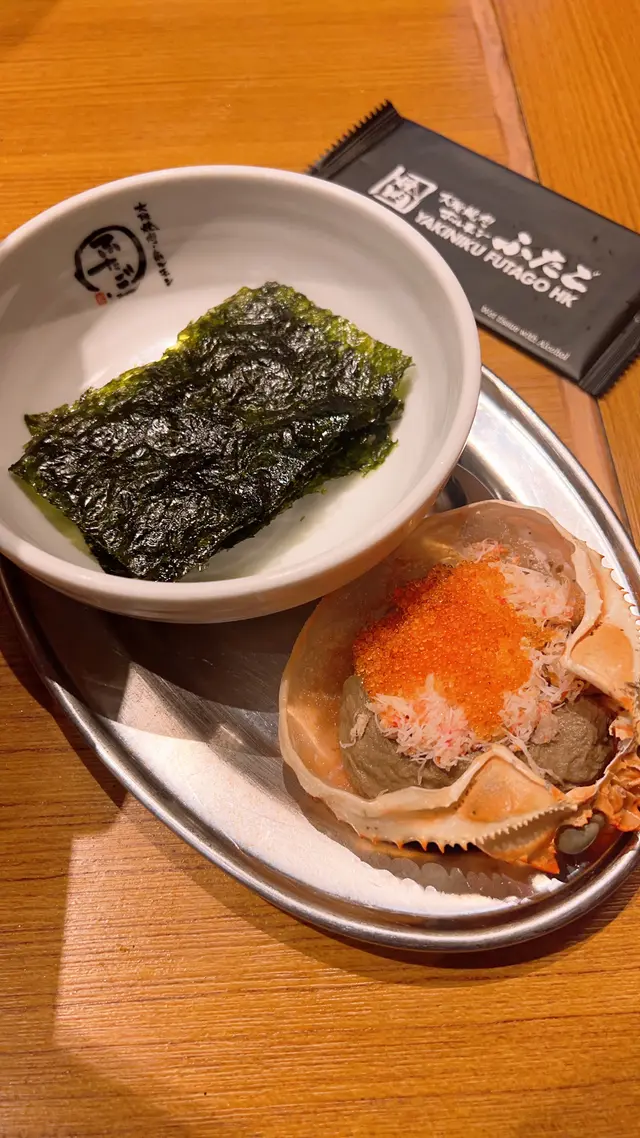 呢個好食