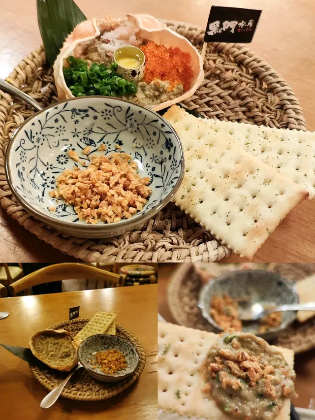 黑門令蟹味甲羅燒  