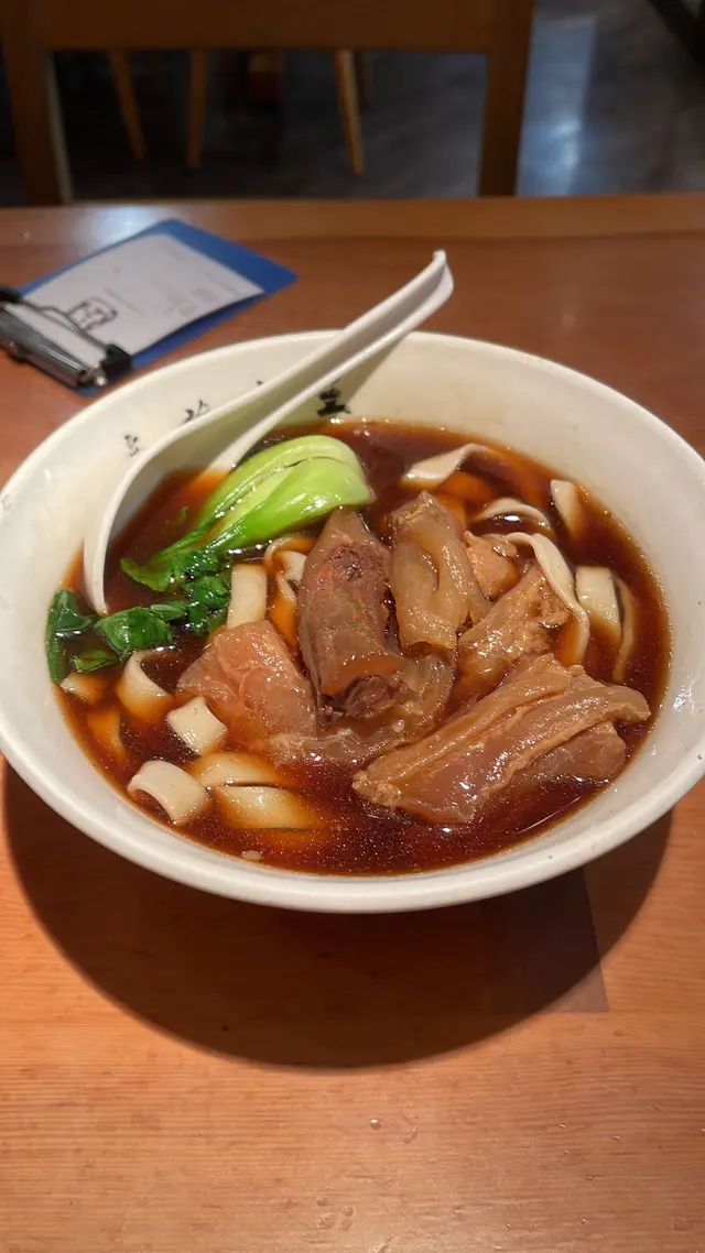 半根半肉麵