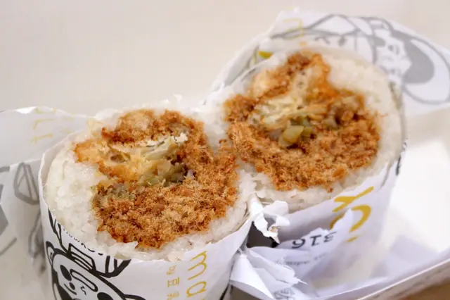狂人粢飯