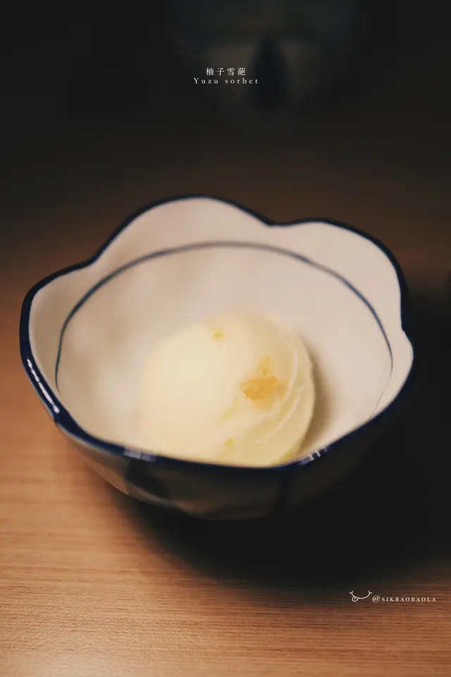 柚子雪葩