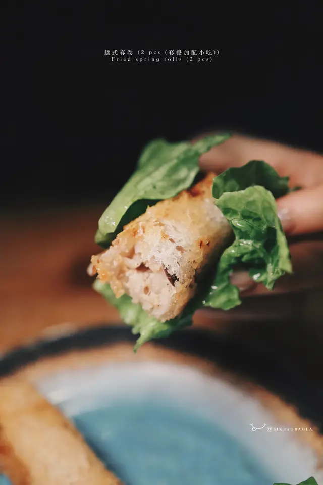 越式春卷