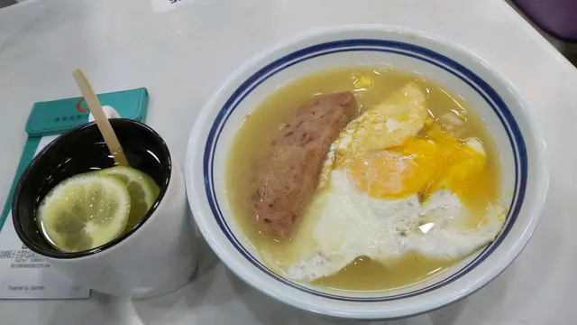 叫下午茶後加$12 餐蛋公仔麵