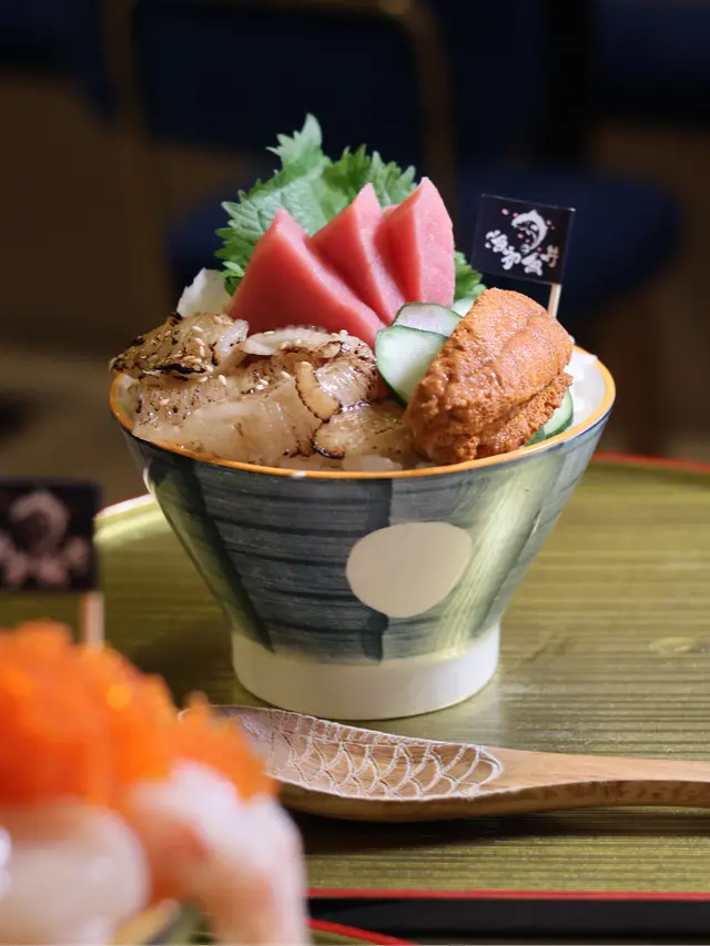 自選魚生丼