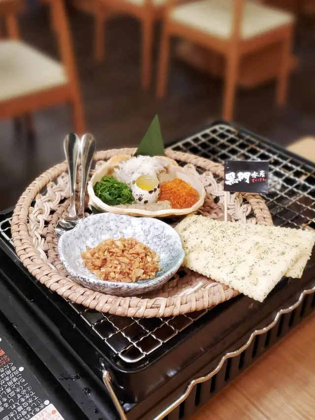 黑門令蟹味噌甲羅燒