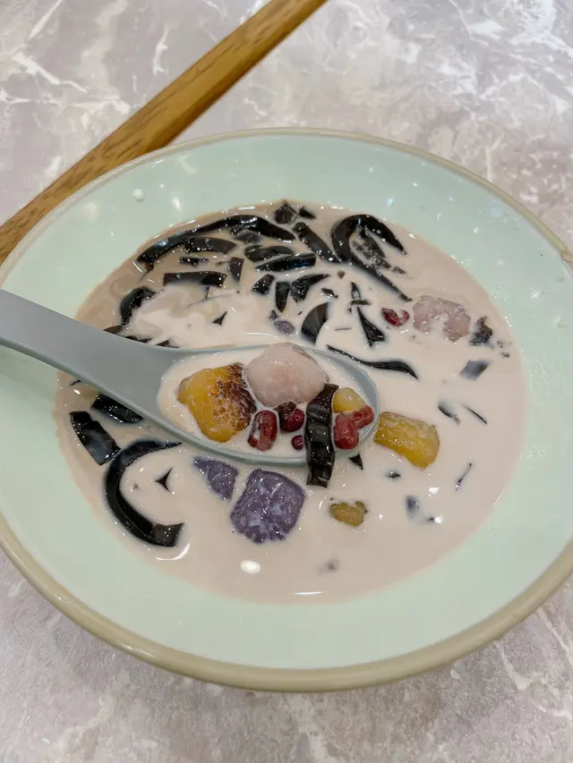 古早仙草三色芋圓