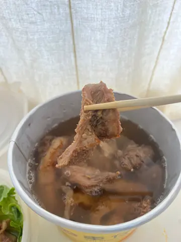 柱侯牛四寶