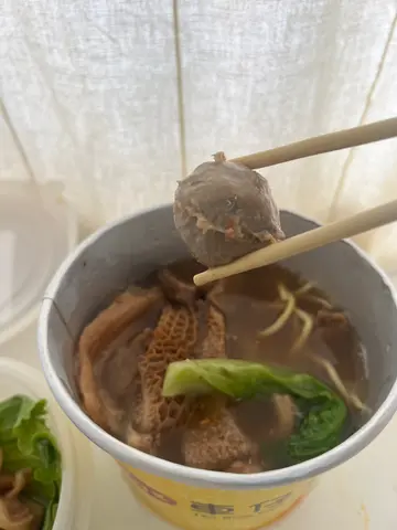 柱侯牛四寶