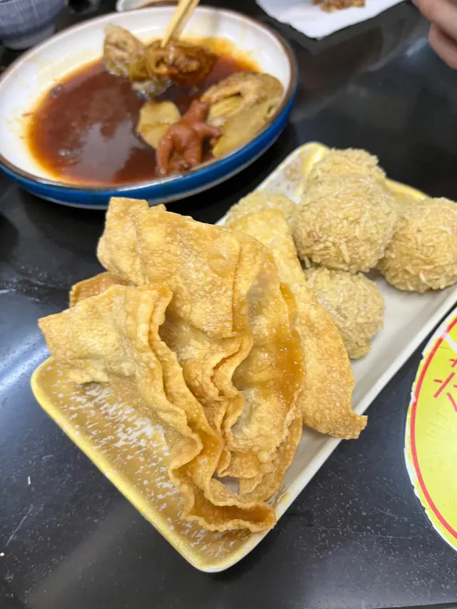 炸鴛鴦