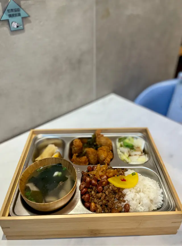 鹽酥雞鐵路便當