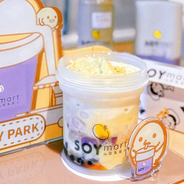 榴槤控必食!陣陣榴槤香令人無法抗拒🤪