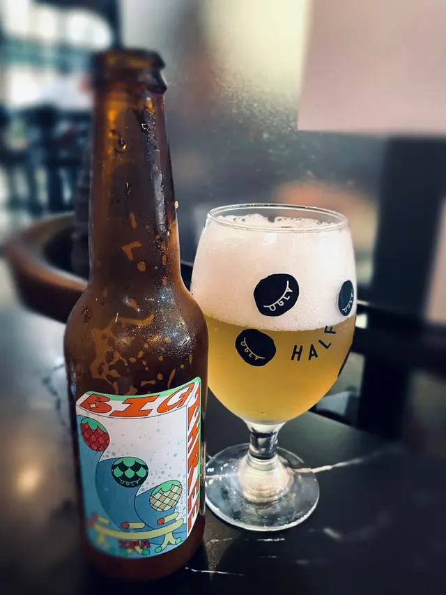 大三元手工啤酒
