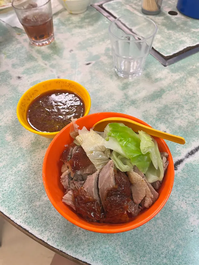燒鴨飯