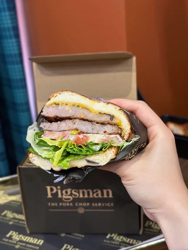 豬榴彈 (手打雙層豬柳芝士漢堡)