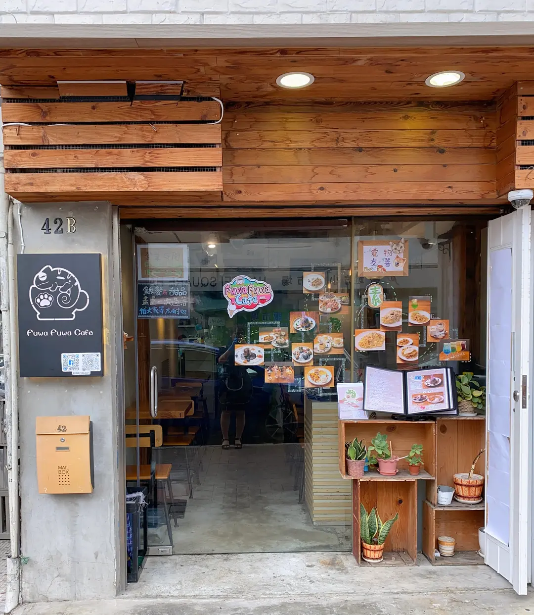 Fuwa Fuwa Cafe