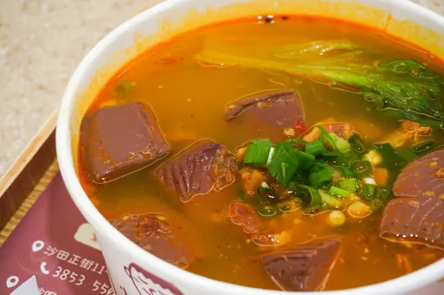 N7.麻辣鴨血肉燥寬粉