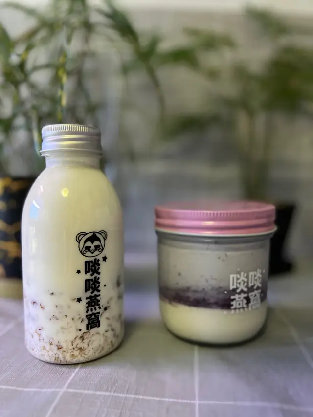 藍莓牛奶胖胖杯