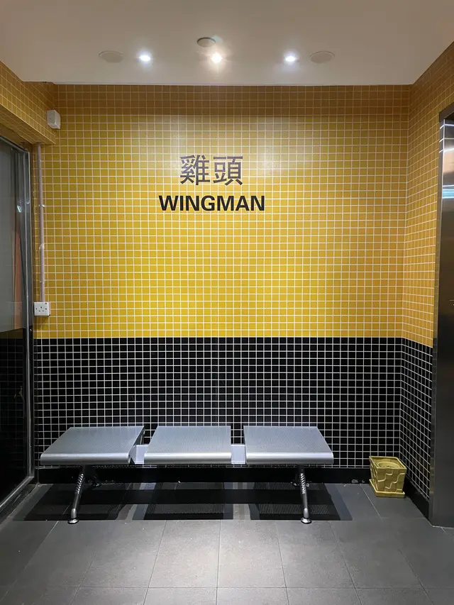 門口有個打卡位