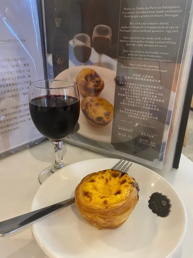 Bingo  do  Porto  MOP40,  葡撻MOP12