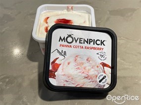 鍋霸吃到飽台式養生火鍋的相片 - 佐敦