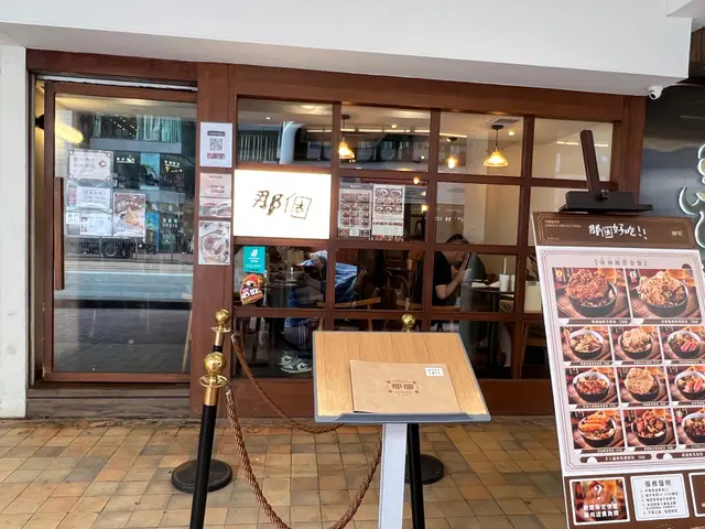 還好這店不是離交通工具很遠😌  呵呵～已安排以後要和誰再來了🤭