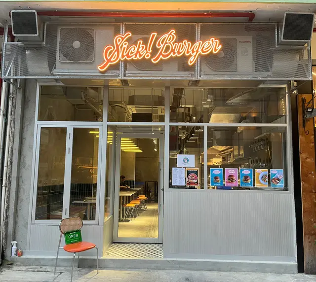 Sick Burger (希雲街)-door-photo