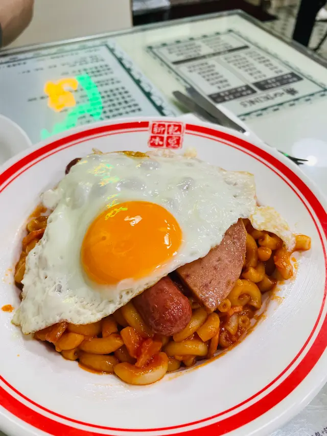 茄汁煙肉公司炒通心粉