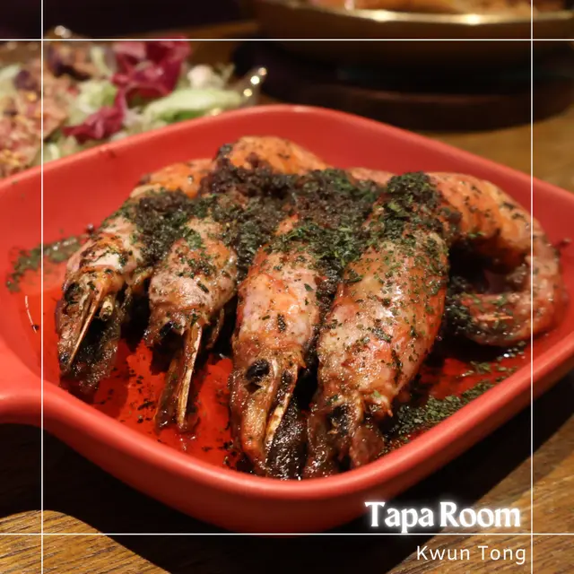 巴塞隆拿式烤紅蝦